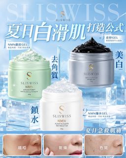 （分類：）位於 。 由 wfstarzz 提交（商品編號 1451701631，圖片 1）。簡介： 。