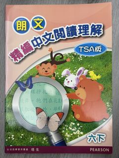 （分類：）位於 。 由 tenho 提交（商品編號 1451862002，圖片 1）。簡介： 。