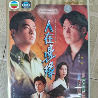 （分類：）位於 。 由 kennethman.1 提交（商品編號 1451726610，圖片 1）。簡介： 。