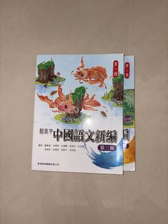 （分類：）位於 。 由 z56fd9cv7d 提交（商品編號 1451850890，圖片 1）。簡介： 。