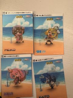 （分類：）位於 。 由 coffeee.628 提交（商品編號 1451827011，圖片 1）。簡介： 。