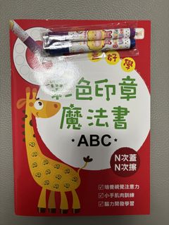（分類：）位於 。 由 mamacarol 提交（商品編號 1451883951，圖片 1）。簡介： 。