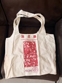 （分類：）位於 。 由 purinfairy 提交（商品編號 1451722242，圖片 1）。簡介： 。