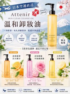 （分類：）位於 。 由 archiemami 提交（商品編號 1451886406，圖片 1）。簡介： 。