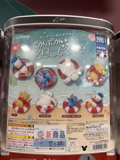 （分類：）位於 。 由 janice_cheung 提交（商品編號 1451764392，圖片 1）。簡介： 。