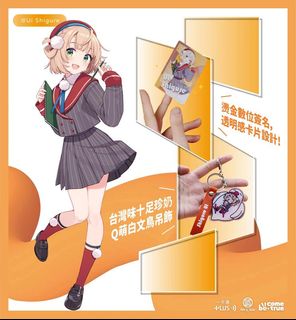 由 fastflower.b47c6e (刊登 ID 1451899285，圖片 1) 提交，位於 的 (類別：)，說明：。