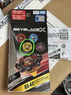 （分類：）位於 。 由 ding_323 提交（商品編號 1451856544，圖片 1）。簡介： 。