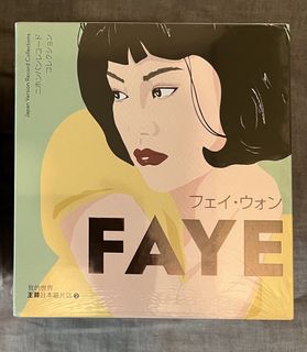 （分類：）位於 。 由 cw852 提交（商品編號 1451740614，圖片 1）。簡介： 。