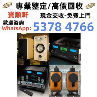 （分類：）位於 。 由 epsh8888 提交（商品編號 1451897685，圖片 1）。簡介： 。