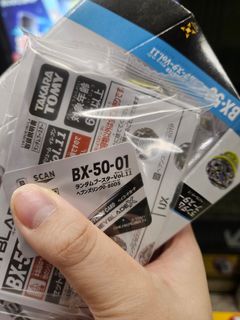 （分類：）位於 。 由 wgzhbb 提交（商品編號 1451841849，圖片 1）。簡介： 。