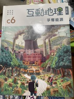 （分類：）位於 。 由 lakia1984 提交（商品編號 1451810052，圖片 1）。簡介： 。