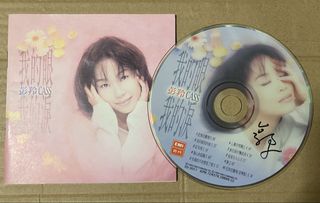 (Category: ) located in . Submitted by maizahuo (Listing ID 1451857352, Image 1). Description: .