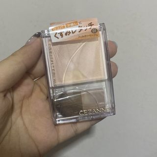 （分類：）位於 。 由 ellie9797 提交（商品編號 1451887449，圖片 1）。簡介： 。