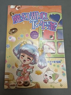 （分類：）位於 。 由 jolab123 提交（商品編號 1451872368，圖片 1）。簡介： 。