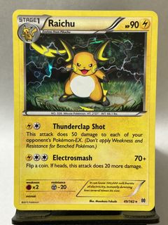 (Category: ) located in . Submitted by charizard7 (Listing ID 1451810934, Image 1). Description: .