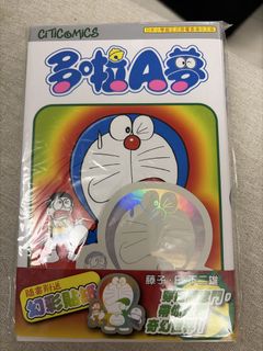 （分類：）位於 。 由 pakmemo 提交（商品編號 1451846618，圖片 1）。簡介： 。