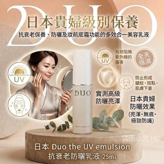 （分類：）位於 。 由 anjoyyourlife_ 提交（商品編號 1451811723，圖片 1）。簡介： 。