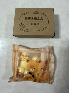 由 ivy88888888 (刊登 ID 1451825501，圖片 1) 提交，位於 的 (類別：)，說明：。