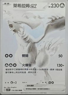 （分類：）位於 。 由 jameslo555 提交（商品編號 1451804286，圖片 1）。簡介： 。