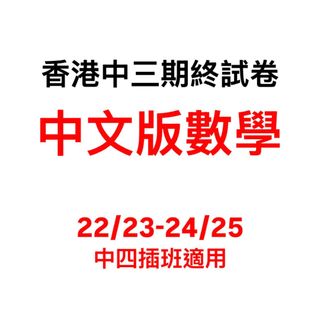 （分類：）位於 。 由 emmakis 提交（商品編號 1451730786，圖片 1）。簡介： 。