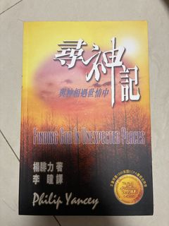 （分類：）位於 。 由 shibaboy 提交（商品編號 1451810054，圖片 1）。簡介： 。