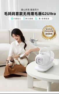 （分類：）位於 。 由 ps_hk1 提交（商品編號 1451741746，圖片 1）。簡介： 。