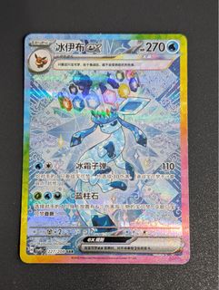 (Category: ) located in . Submitted by garytechie (Listing ID 1451775011, Image 1). Description: .