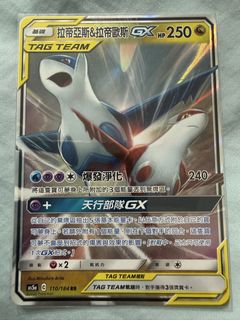 （分類：）位於 。 由 francis_ml 提交（商品編號 1451846547，圖片 1）。簡介： 。