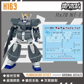 （分類：）位於 。 由 killfzx 提交（商品編號 1451719089，圖片 1）。簡介： 。
