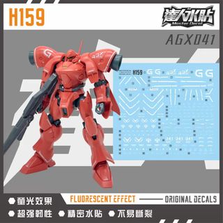 （分類：）位於 。 由 killfzx 提交（商品編號 1451719550，圖片 1）。簡介： 。