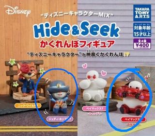 （分類：）位於 。 由 theheckwhy 提交（商品編號 1451858553，圖片 1）。簡介： 。