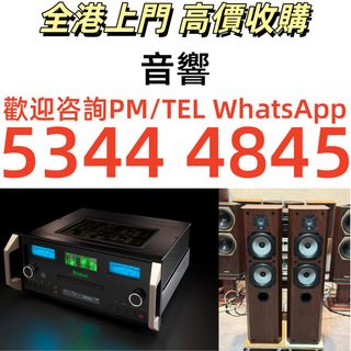 （分類：）位於 。 由 whats.app53444845 提交（商品編號 1451850035，圖片 1）。簡介： 。