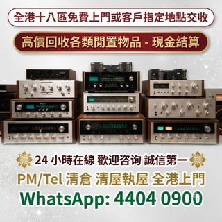 （分類：）位於 。 由 ws_44040900 提交（商品編號 1451815291，圖片 1）。簡介： 。