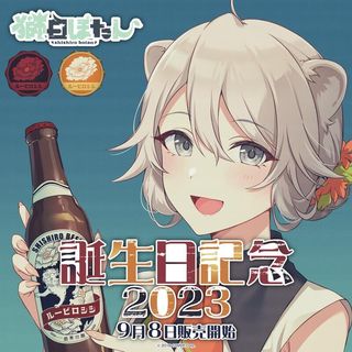 由 fastflower.b47c6e (刊登 ID 1451738207，圖片 1) 提交，位於 的 (類別：)，說明：。
