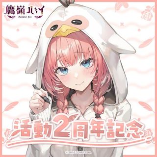 由 fastflower.b47c6e (刊登 ID 1451850025，圖片 1) 提交，位於 的 (類別：)，說明：。