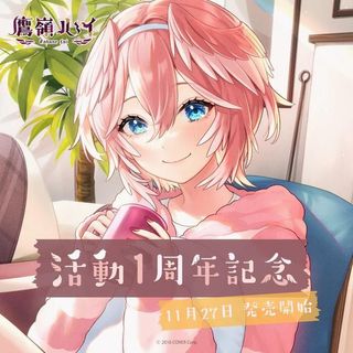 由 fastflower.b47c6e (刊登 ID 1451841151，圖片 1) 提交，位於 的 (類別：)，說明：。