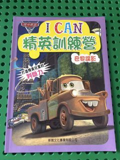 （分類：）位於 。 由 lulululala 提交（商品編號 1451762126，圖片 1）。簡介： 。
