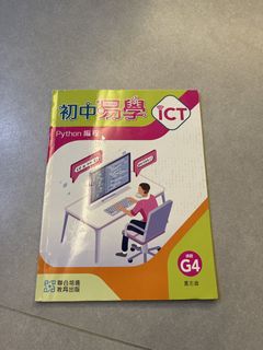 （分類：）位於 。 由 hkcb24qfr790988 提交（商品編號 1451846621，圖片 1）。簡介： 。
