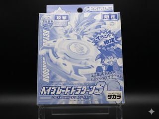 （分類：）位於 。 由 summertime0w0 提交（商品編號 1451818095，圖片 1）。簡介： 。