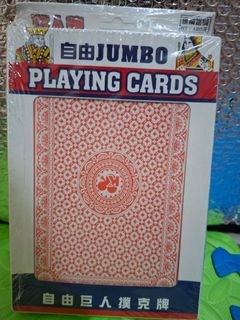 （分類：）位於 。 由 janethoho44 提交（商品編號 1451746498，圖片 1）。簡介： 。