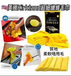 （分類：）位於 。 由 vss812 提交（商品編號 1451889362，圖片 1）。簡介： 。