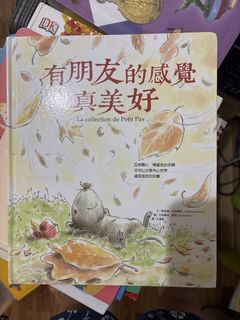 （分類：）位於 。 由 boyduncry 提交（商品編號 1451730238，圖片 1）。簡介： 。