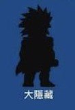 （分類：）位於 。 由 anthonynnn 提交（商品編號 1451790230，圖片 1）。簡介： 。
