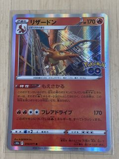 （分類：）位於 。 由 mr.card 提交（商品編號 1451767009，圖片 1）。簡介： 。
