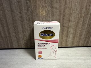 （分類：）位於 。 由 kabibi_12 提交（商品編號 1451822747，圖片 1）。簡介： 。
