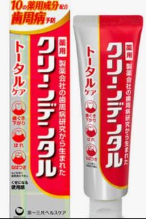 （分類：）位於 。 由 a_nyc_hk 提交（商品編號 1451861803，圖片 1）。簡介： 。