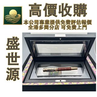 （分類：）位於 。 由 happycat_8a1eb1 提交（商品編號 1451778465，圖片 1）。簡介： 。