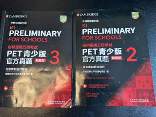 （分類：）位於 。 由 0mag0 提交（商品編號 1451729985，圖片 1）。簡介： 。