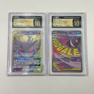 （分類：）位於 。 由 mirror_mon1314 提交（商品編號 1451848465，圖片 1）。簡介： 。