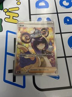 （分類：）位於 。 由 a08070807 提交（商品編號 1451758113，圖片 1）。簡介： 。